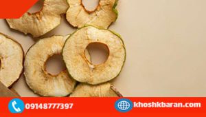 صادرات سیب خشک